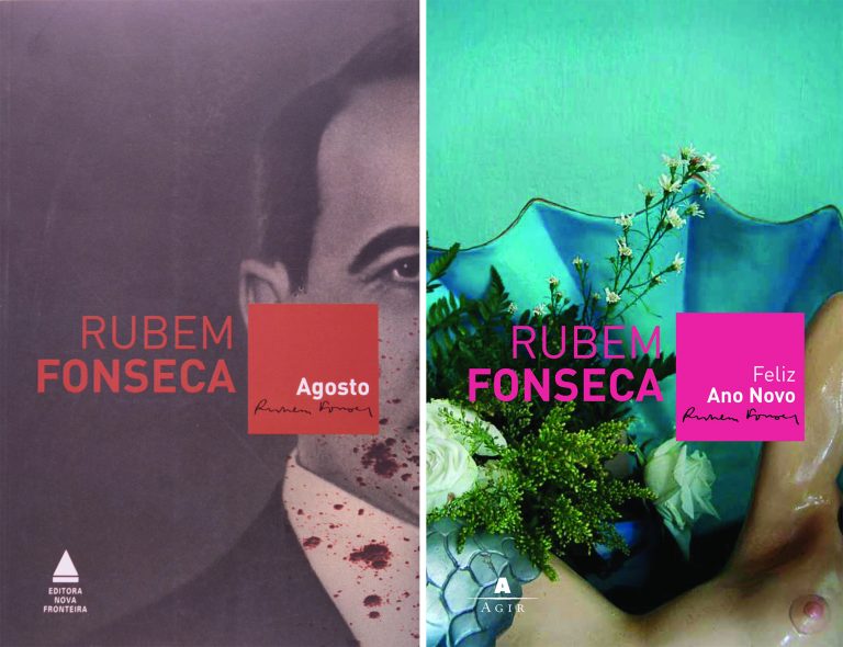 O escritor Rubem Fonseca não está mais entre nós